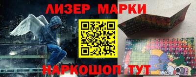 соль ск Лесосибирск