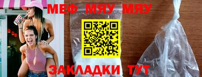 бошки Ливны