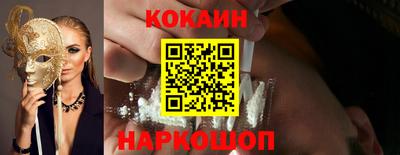 ГАЛЛЮЦИНОГЕННЫЕ ГРИБЫ Ачхой-Мартан