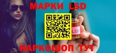 мяу мяу мука Ликино-Дулёво