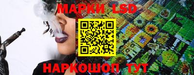 бошки Ливны