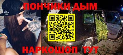 кокаин колумбия Аша