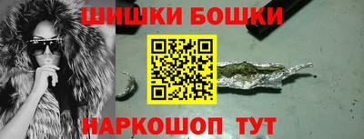 мяу мяу мука Ликино-Дулёво