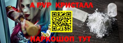 мяу мяу мука Ликино-Дулёво