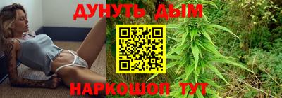 соль ск Лесосибирск