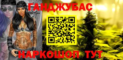 мяу мяу мука Ликино-Дулёво