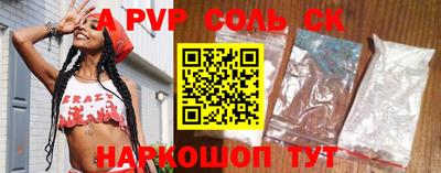 мяу мяу мука Ликино-Дулёво