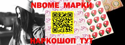 мяу мяу мука Ликино-Дулёво
