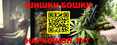мяу мяу мука Ликино-Дулёво