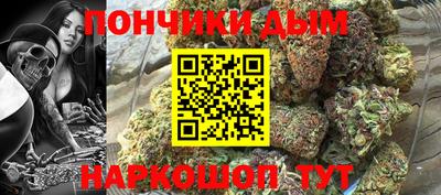 соль ск Лесосибирск