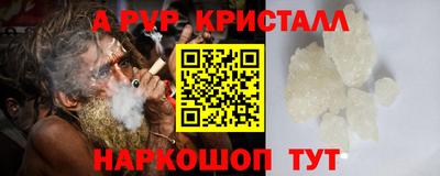 мяу мяу мука Ликино-Дулёво