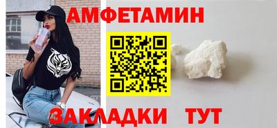 мяу мяу мука Ликино-Дулёво