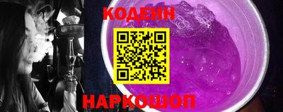 бошки Ливны