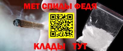 бошки Ливны