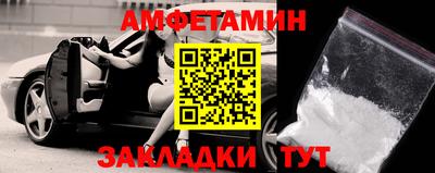 бошки Ливны