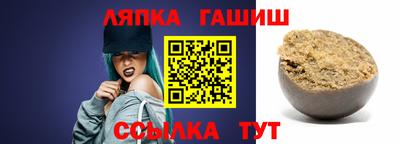 мяу мяу мука Ликино-Дулёво