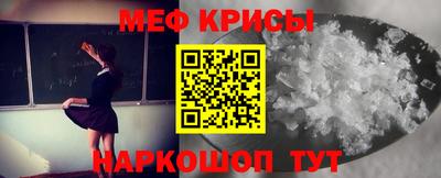 бошки Ливны