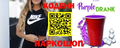 соль ск Лесосибирск
