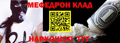 соль ск Лесосибирск